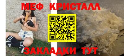 PSILOCYBIN Будённовск