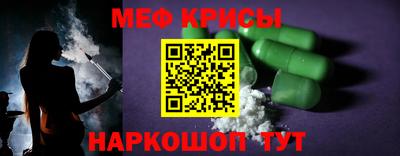 PSILOCYBIN Будённовск