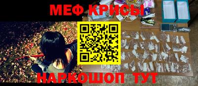 гашишное масло Бугуруслан