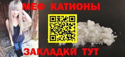 PSILOCYBIN Будённовск