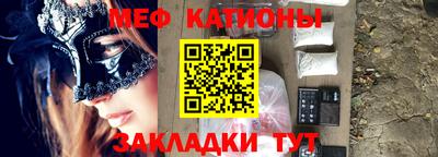 гашишное масло Бугуруслан