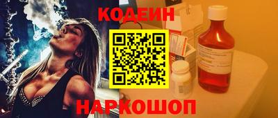 PSILOCYBIN Будённовск