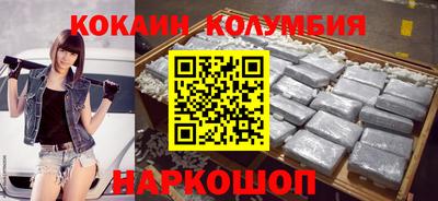 PSILOCYBIN Будённовск