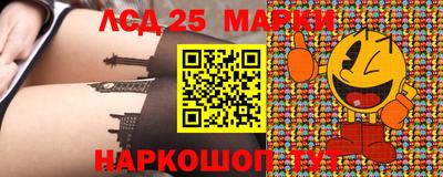 гашишное масло Бугуруслан