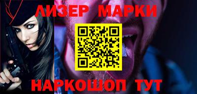 мефедрон Бузулук