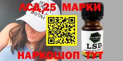 гашишное масло Бугуруслан