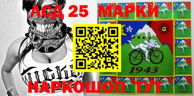 гашишное масло Бугуруслан
