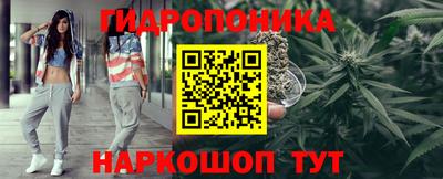 мефедрон Бузулук