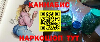 PSILOCYBIN Будённовск