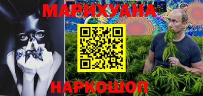 mdpv Пугачёв