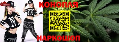спайс Пушкино