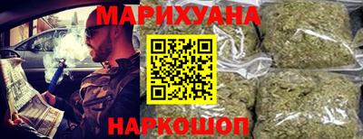 PSILOCYBIN Будённовск
