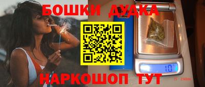 PSILOCYBIN Будённовск