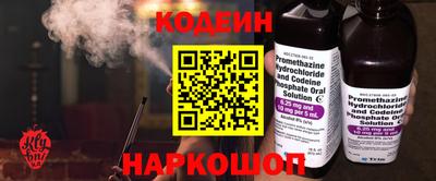 гашишное масло Бугуруслан