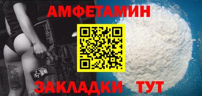 PSILOCYBIN Будённовск