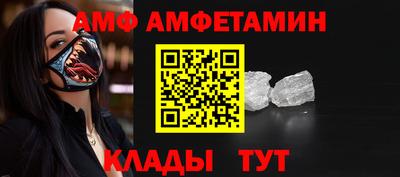 PSILOCYBIN Будённовск
