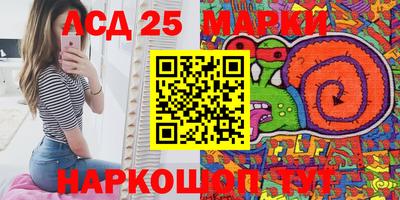PSILOCYBIN Будённовск