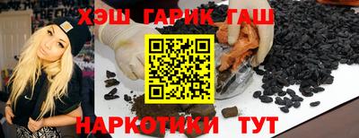 PSILOCYBIN Будённовск