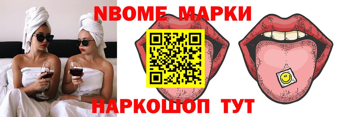 LSD-25 экстази ecstasy  Лсд 25 экстази кислота  Химки  Вход с VPN 