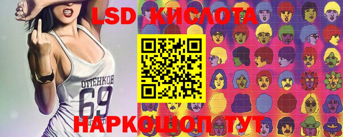 МЕТАДОН Химки